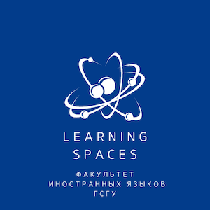 Логотип Learning Spaces